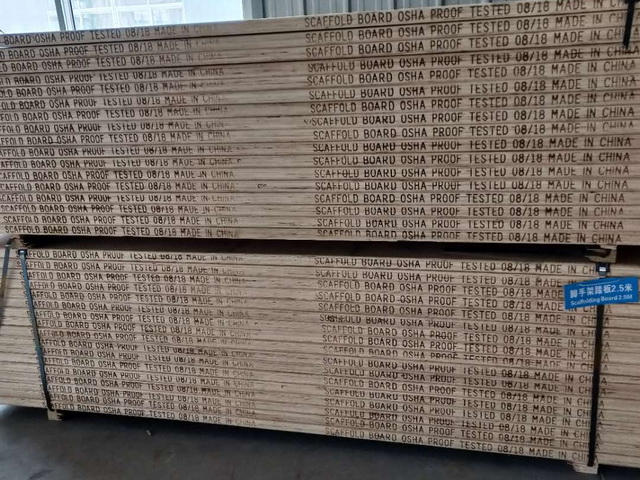 Bagaimana cara membuat papan perancah standar?