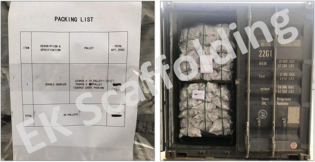 Foto memuat ganda Holland Double Coupler 04