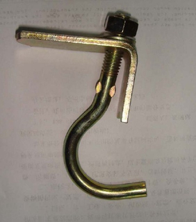 BS1139 EN74 Pressed scaffolding coupler coupler toe board clip
