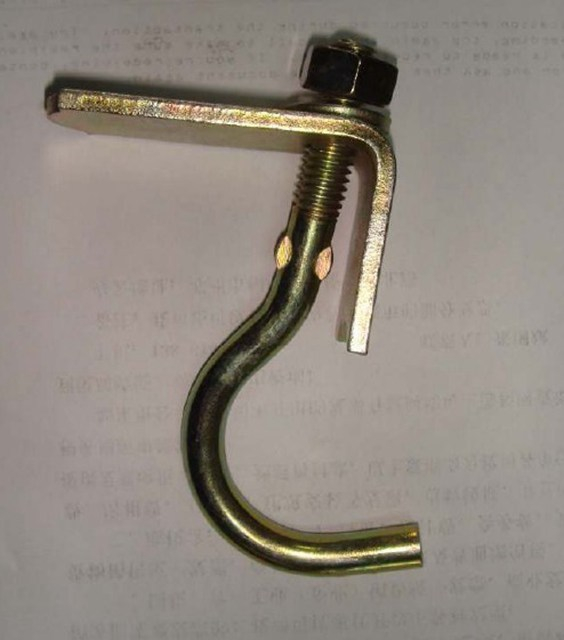 BS1139 EN74 Pressed scaffolding coupler coupler toe board clip