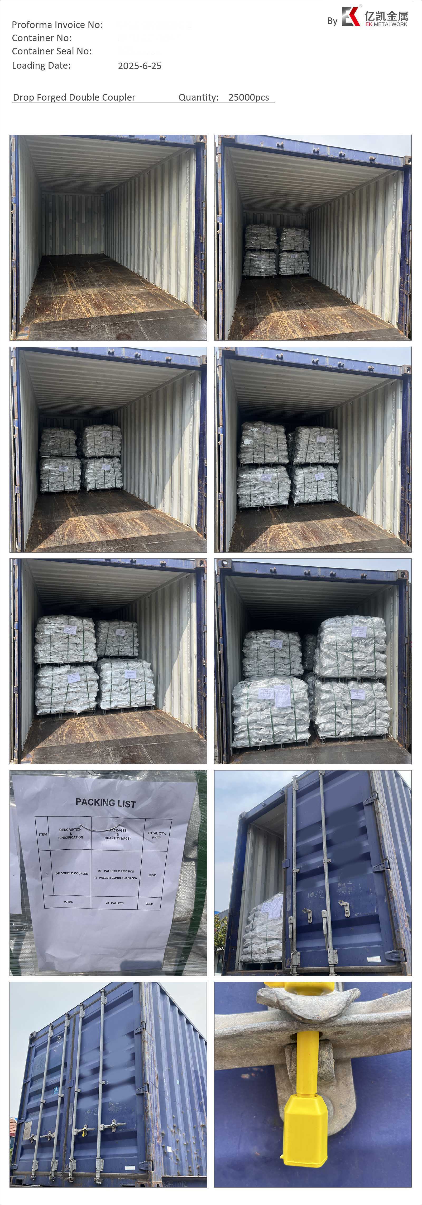 EK-DROP FORDGED DOUPLE Coupler250625-2 