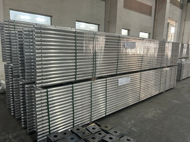 Balok aluminium