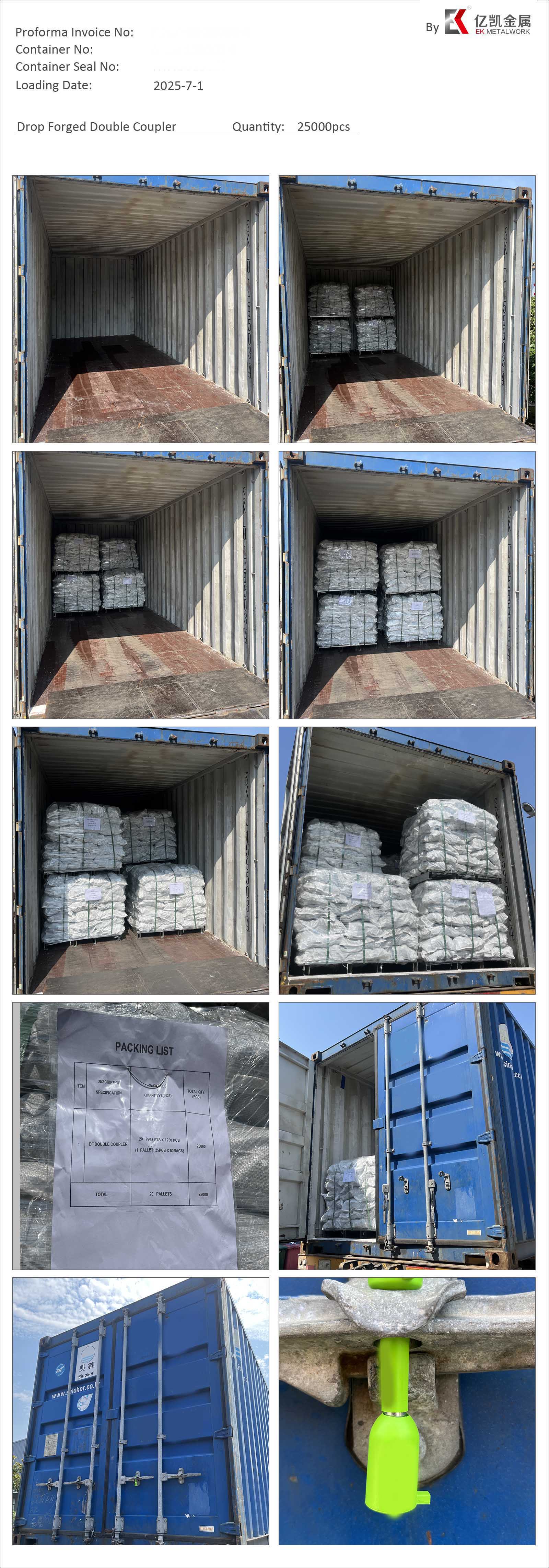 Coupler Ganda Tempa EK-Drop250701