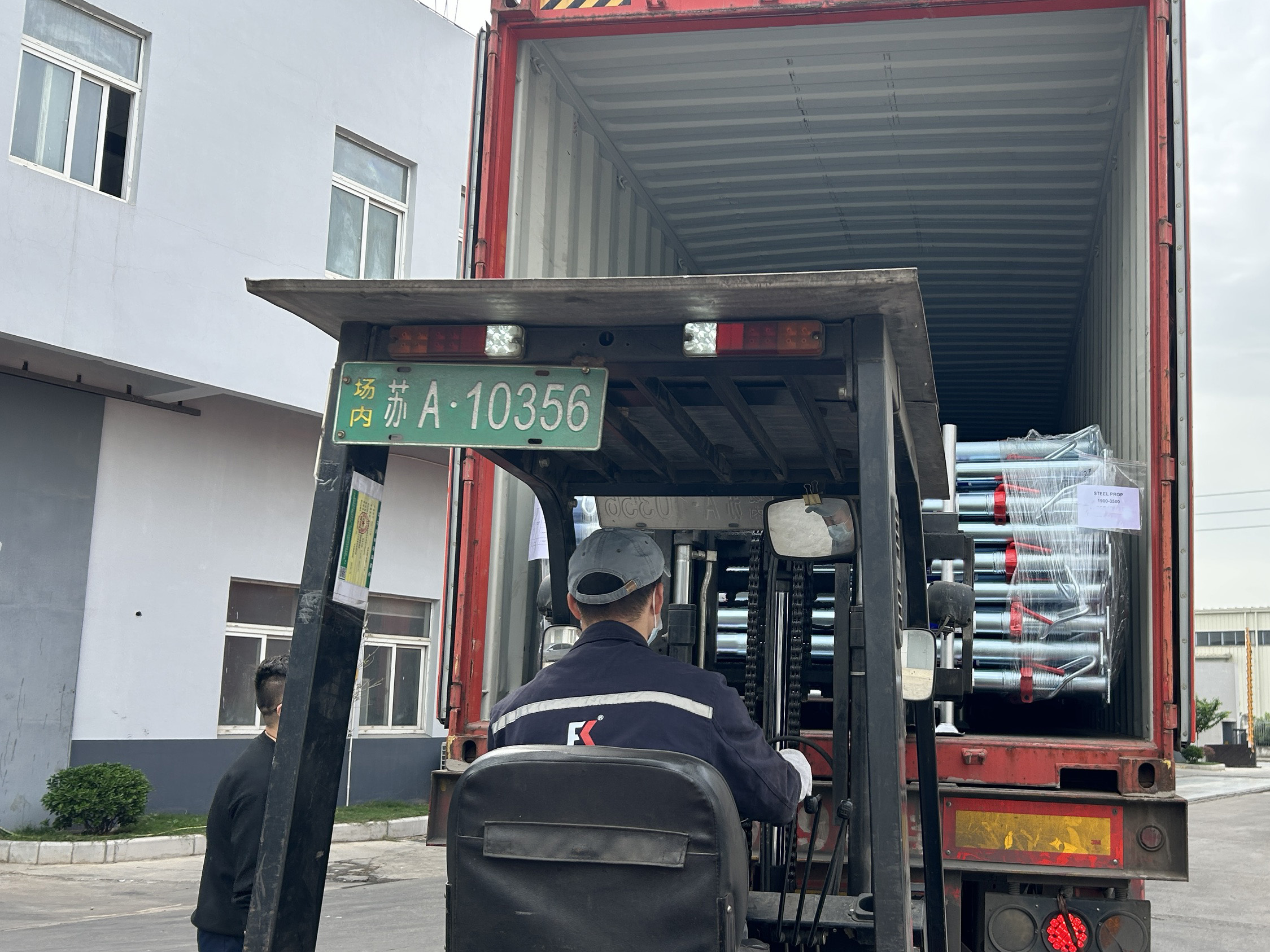 alat peraga perancah 