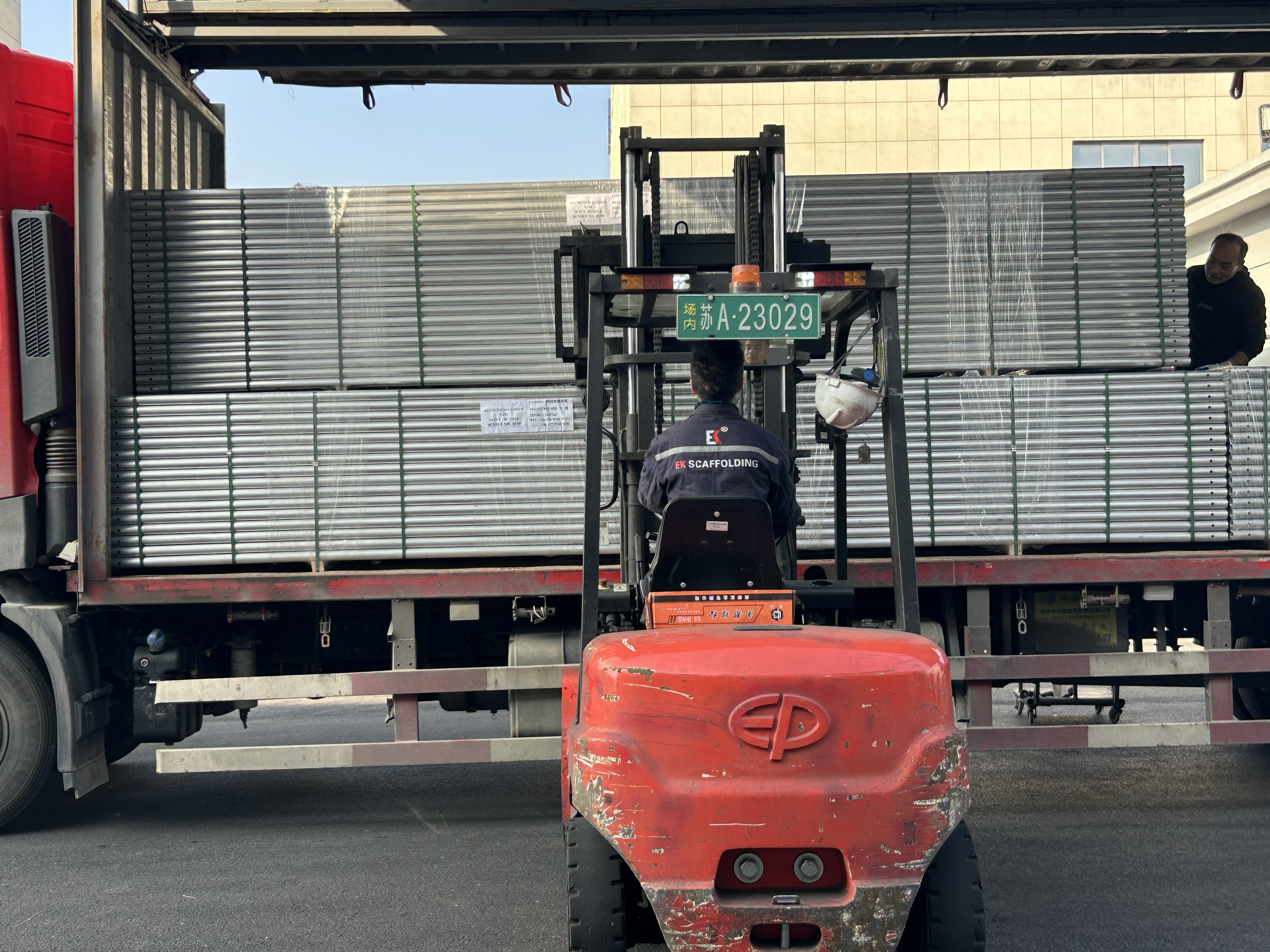 aluminium kisi beam pengiriman 