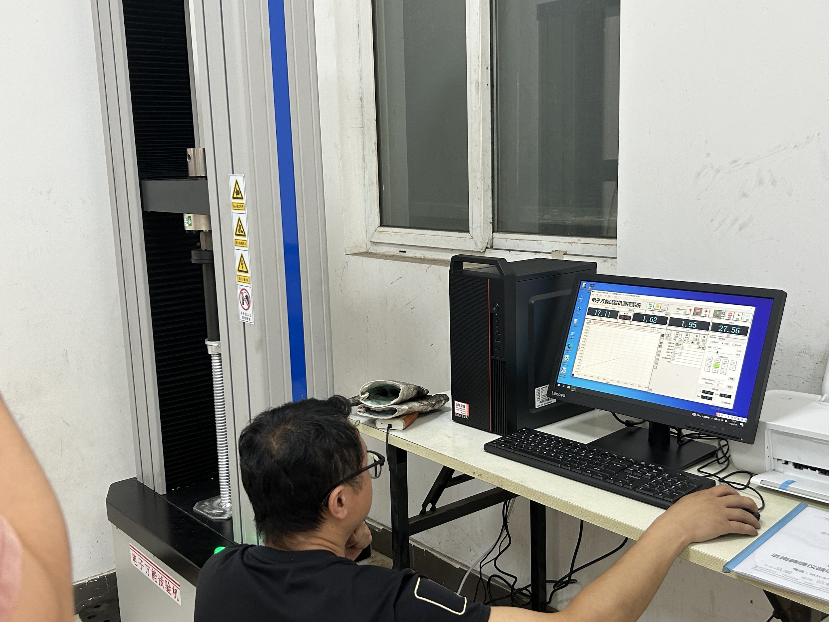 pemeriksaan dongkrak dasar