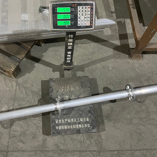 Sistem perancah Ringlock Aluminium Standar 2.5m