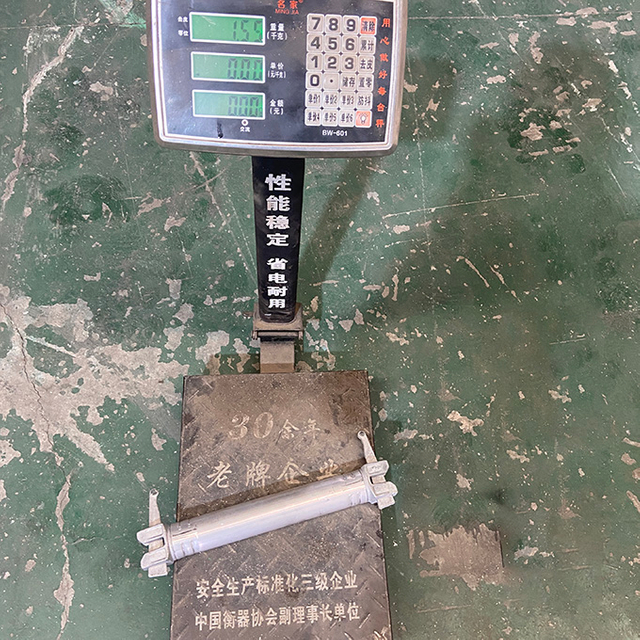 Aluminium Ringlock Scaffolding System Transledger 0,5m