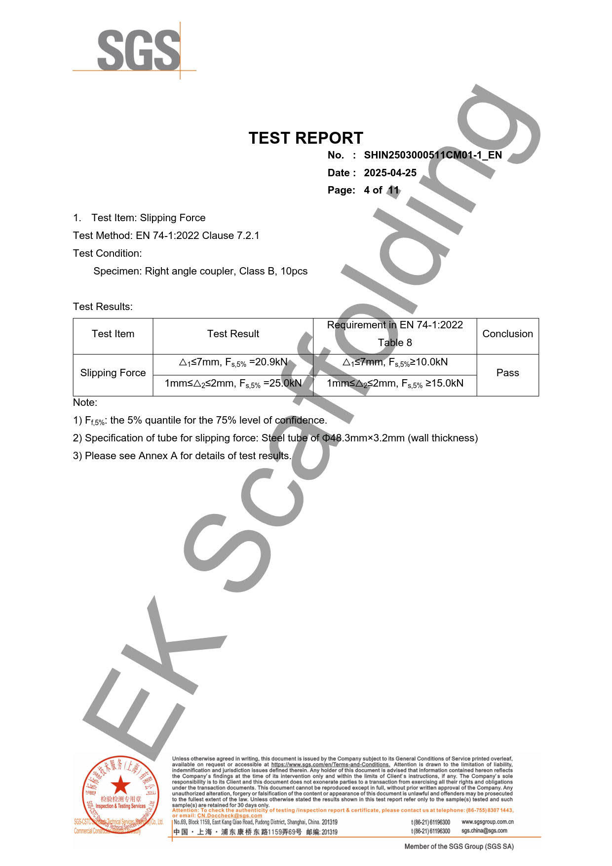 EK-SGS-Double Coupler 2025-4 EK-SGS-DOUBLE COUPLER 2025-5 