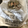 BS1139 EN74 Pressed scaffolding coupler coupler toe board clip