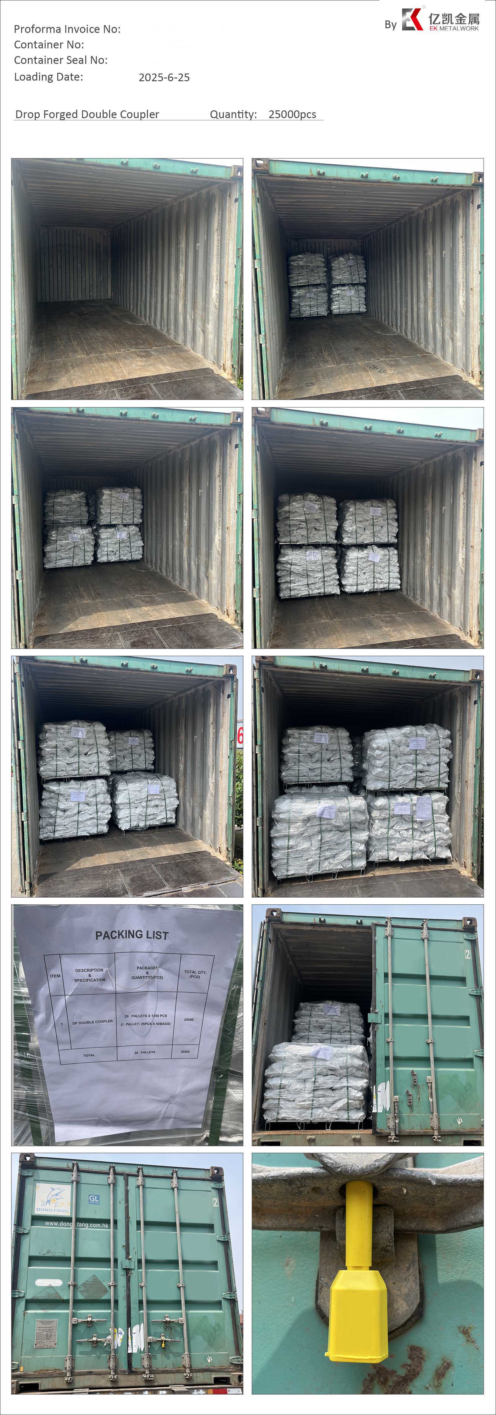 EK-DROP FORGED DOUPLE DOUPLER250625-3 