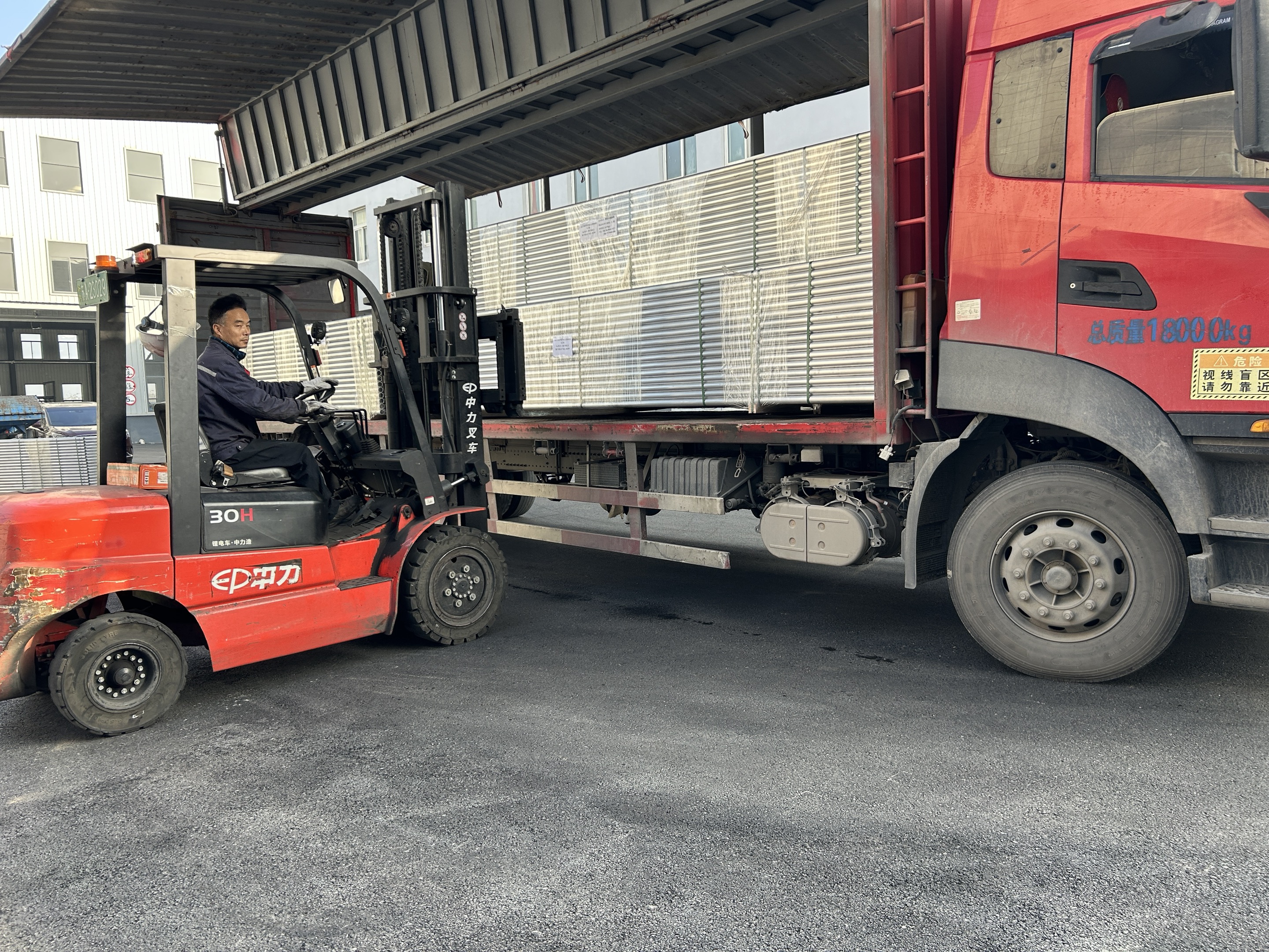 aluminium kisi beam pengiriman 