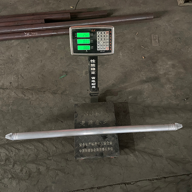 Aluminium Ringlock Scaffolding System Transledger 1.2m