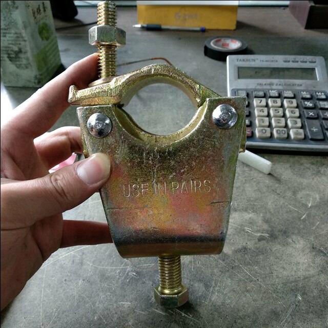 Presed Girder Coupler 5 