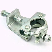 Drop forged girder couplers