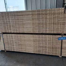 LVL SCAFFOLD PLANK