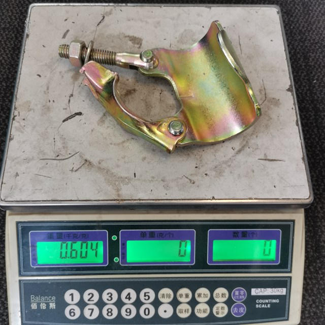 Drop putlog coupler5 forged