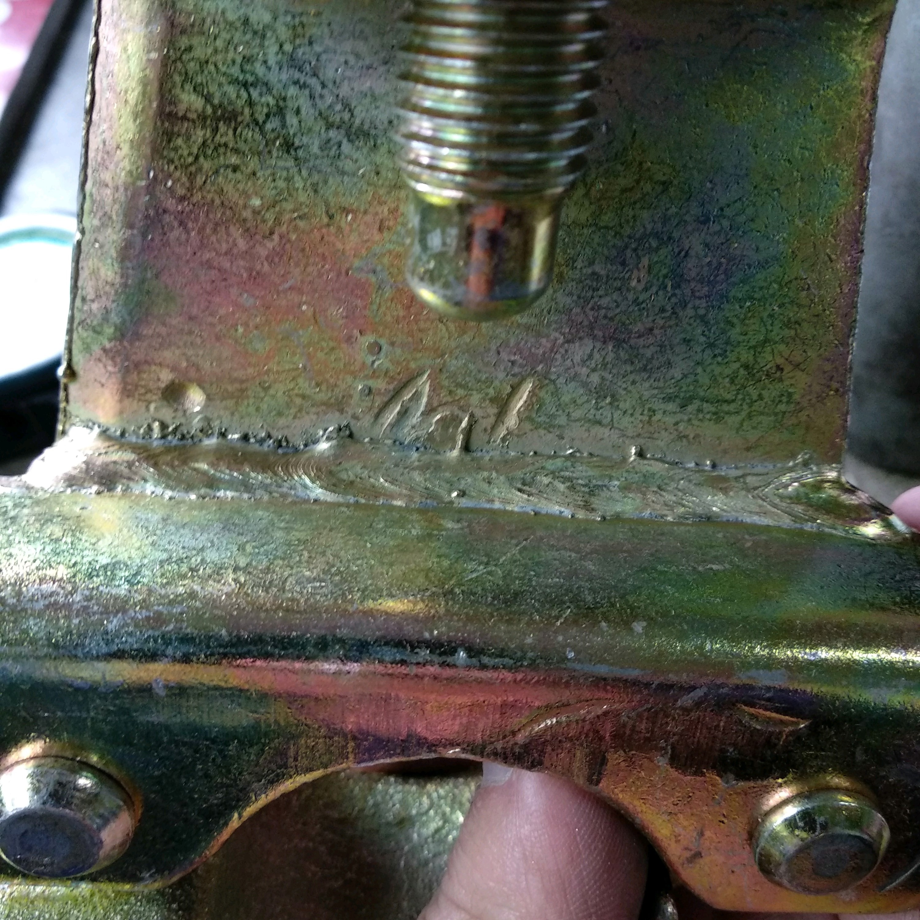 Drop forged girder coupler