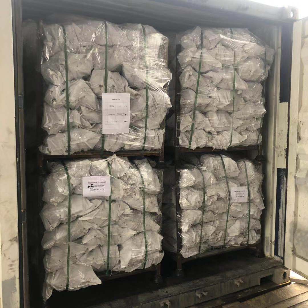 Holland Coupler Putar Foreged Tipe Holland