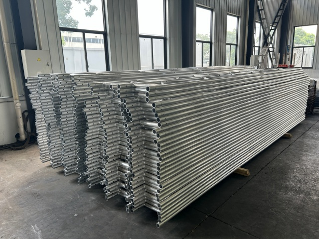 Balok aluminium