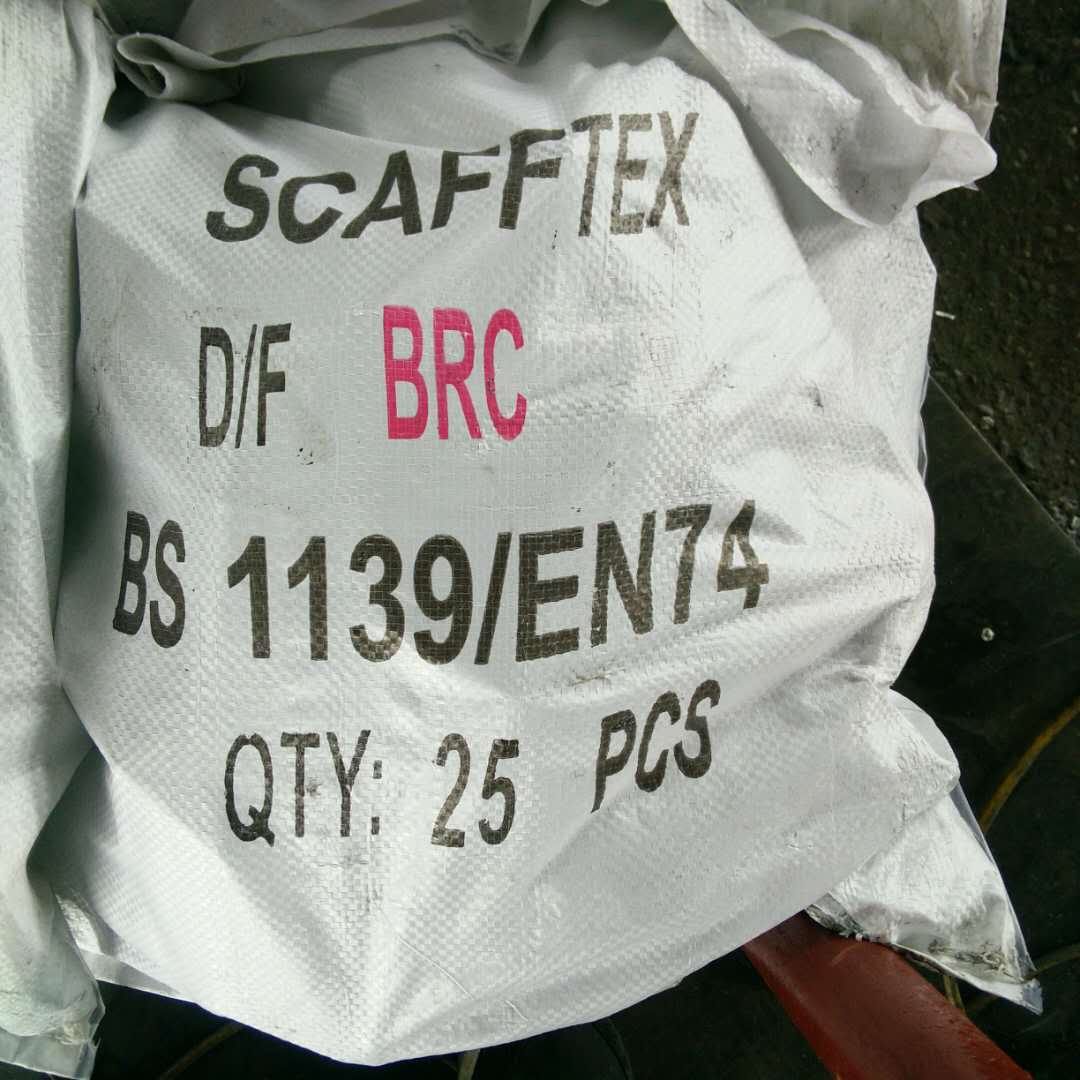 Jatuhkan coupler penahan papan ditempa