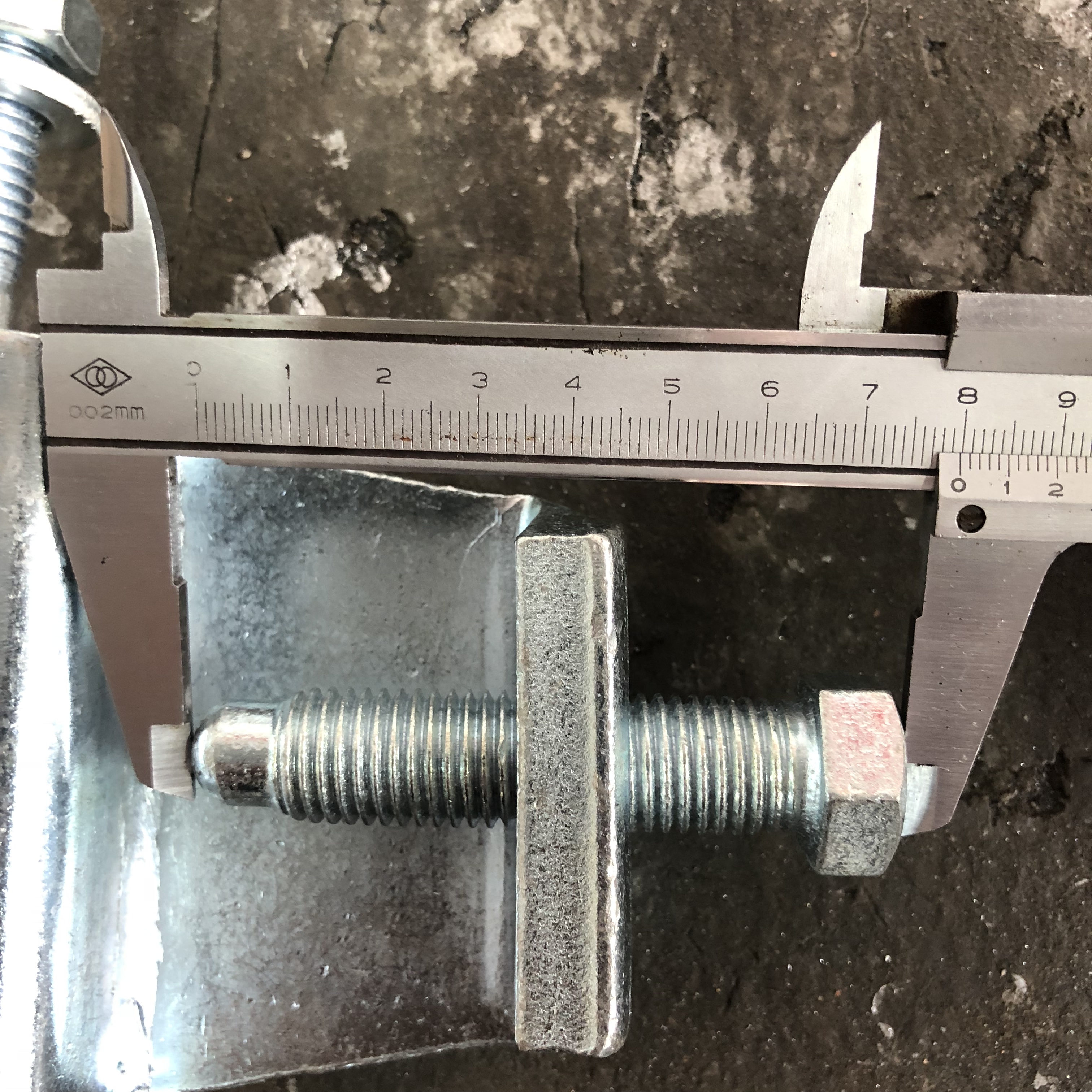Drop forged girder coupler
