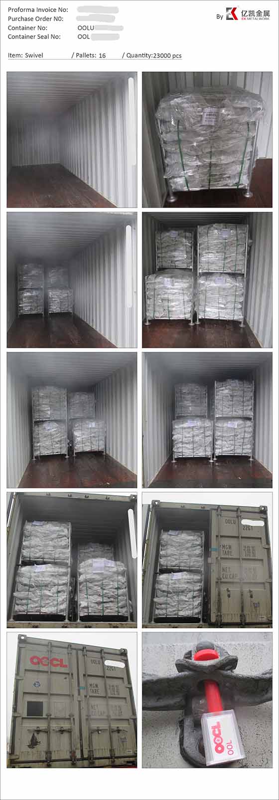 Drop Forged Swivel Coupler 11