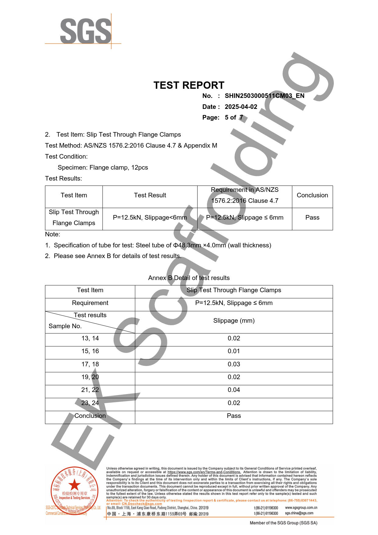 GIRDER Coupler 2025 (5) EK-SGS-GIRDER COUNPLER 2025 (5) 