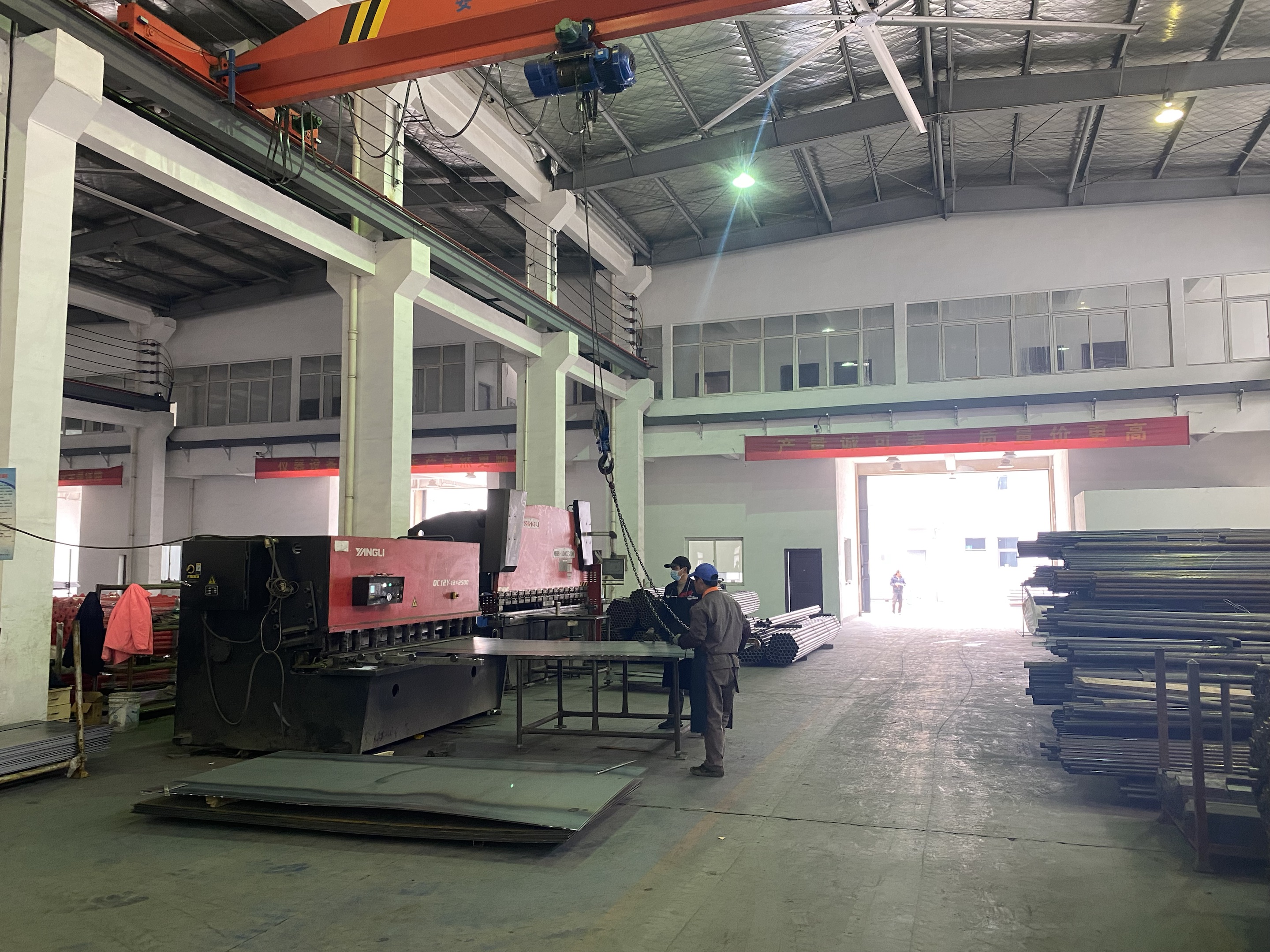 perayaan ulang tahun ke -12 EK SCAFTORY CELESTIVION PENCEGAHAN PABRATION 12TH CELEPTION PABRASI 12