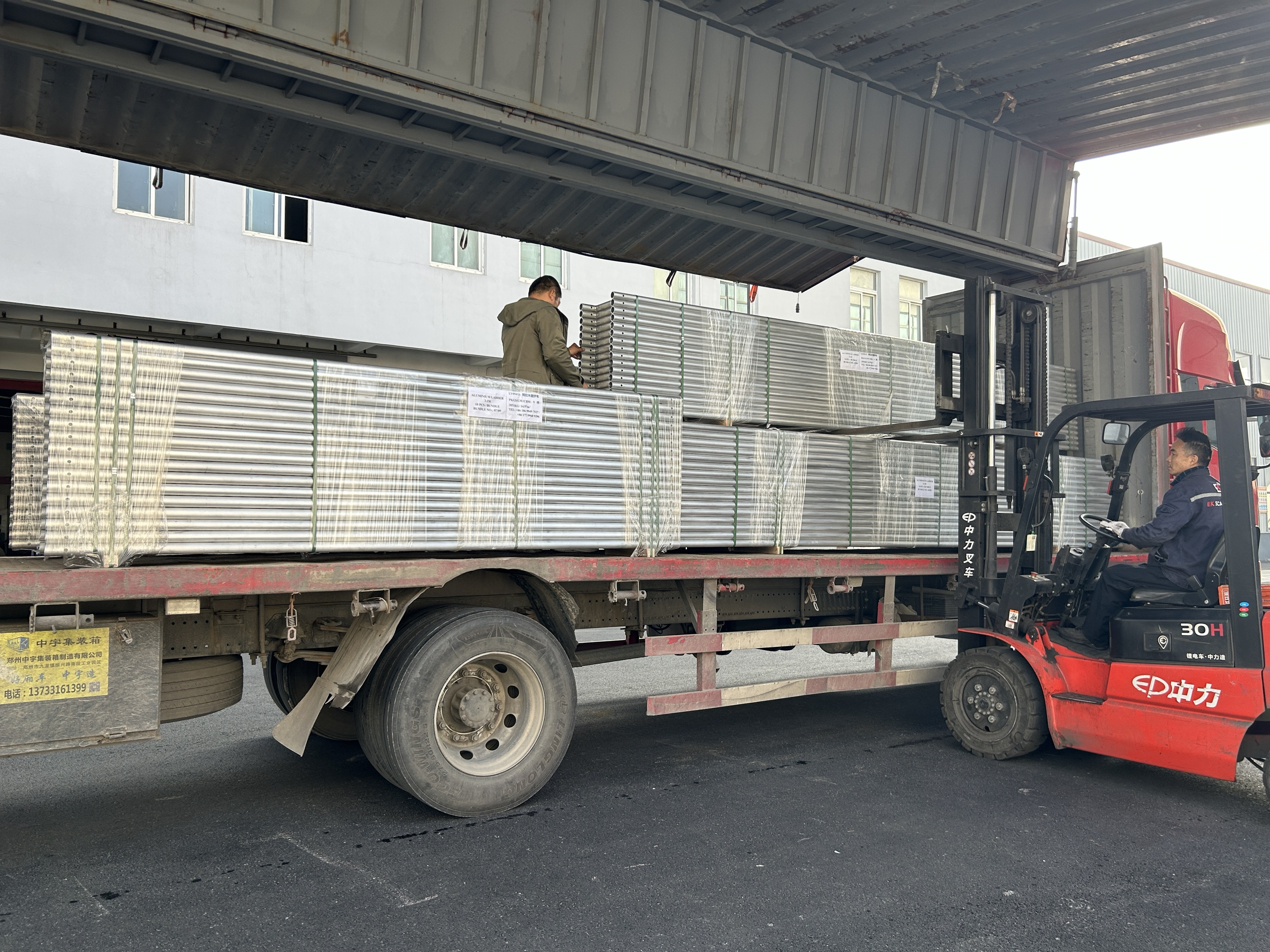 aluminium kisi beam pengiriman 