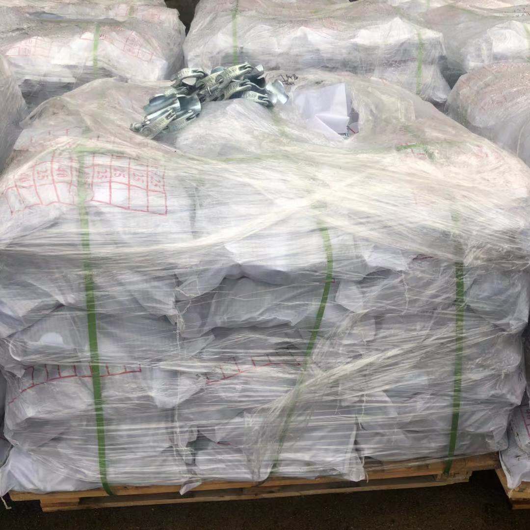 Drop coupler putlog tempa